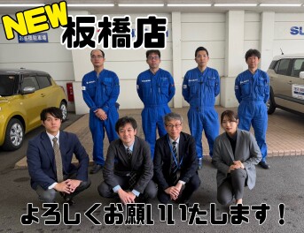 今年度もよろしくお願いいたします！